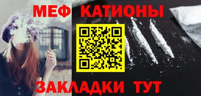 кокаин премиум Новодвинск