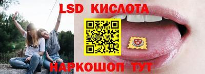 кокаин премиум Новодвинск