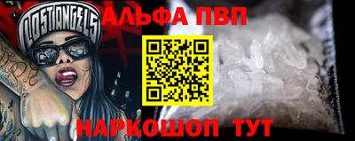 MDMA Новокубанск