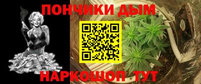 кокаин премиум Новодвинск