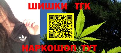 MDMA Новокубанск