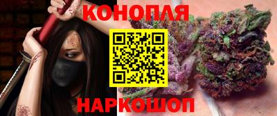 кокаин премиум Новодвинск