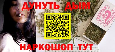 MDMA Новокубанск