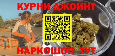 кокаин премиум Новодвинск