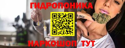 MDMA Новокубанск