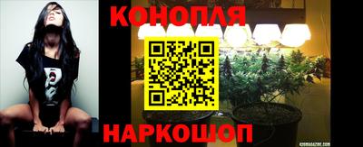 кокаин премиум Новодвинск