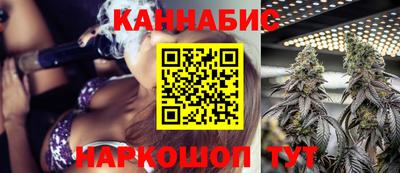 MDMA Новокубанск