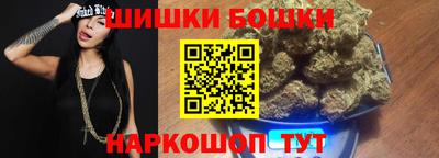 MDMA Новокубанск