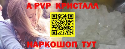 MDMA Новокубанск