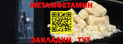 кокаин премиум Новодвинск