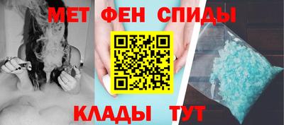 кокаин премиум Новодвинск