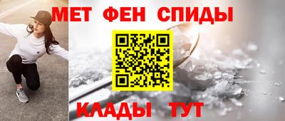 кокаин премиум Новодвинск