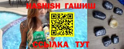 кокаин премиум Новодвинск