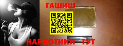 кокаин премиум Новодвинск