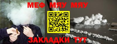 MDMA Новокубанск