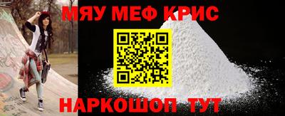 кокаин премиум Новодвинск