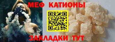 кокаин премиум Новодвинск