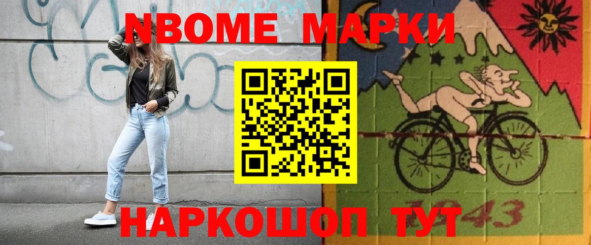 LSD-25 экстази кислота Строитель