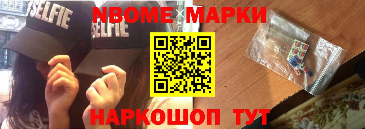 Строитель  Лсд 25 экстази кислота  ЛСД экстази кислота  Вход с VPN 
